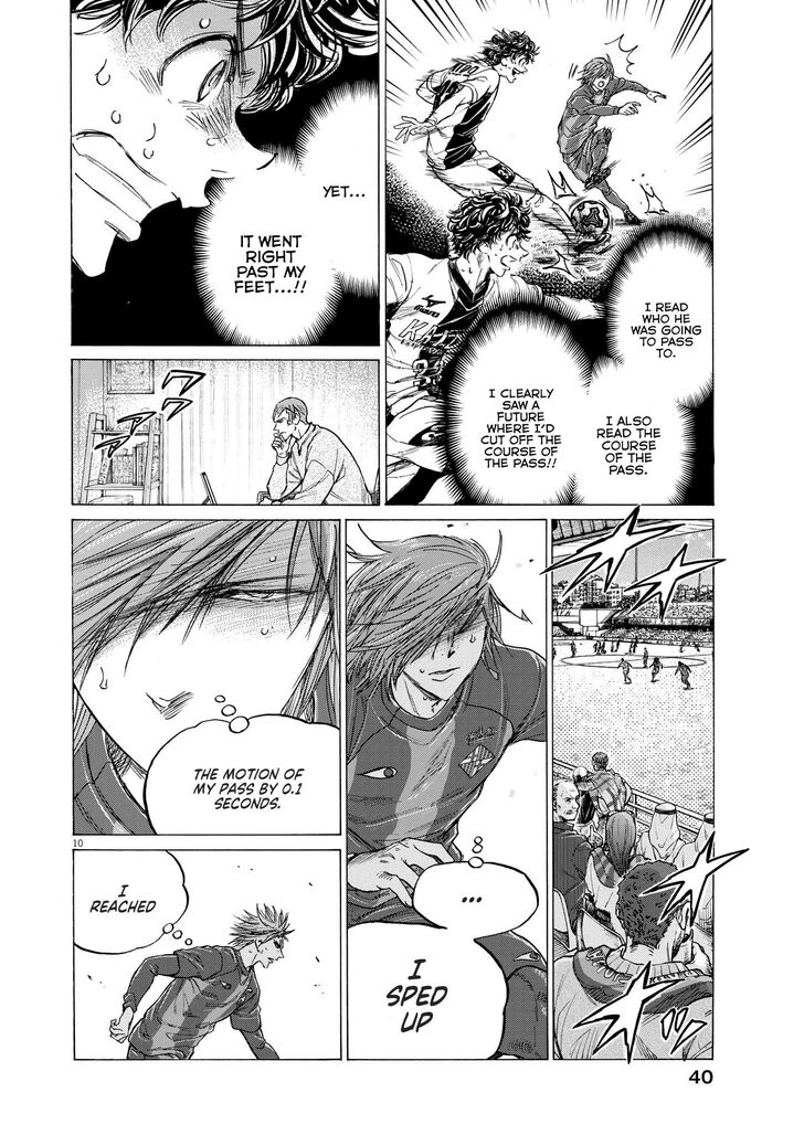 Ao Ashi, Chapter 353 image 10